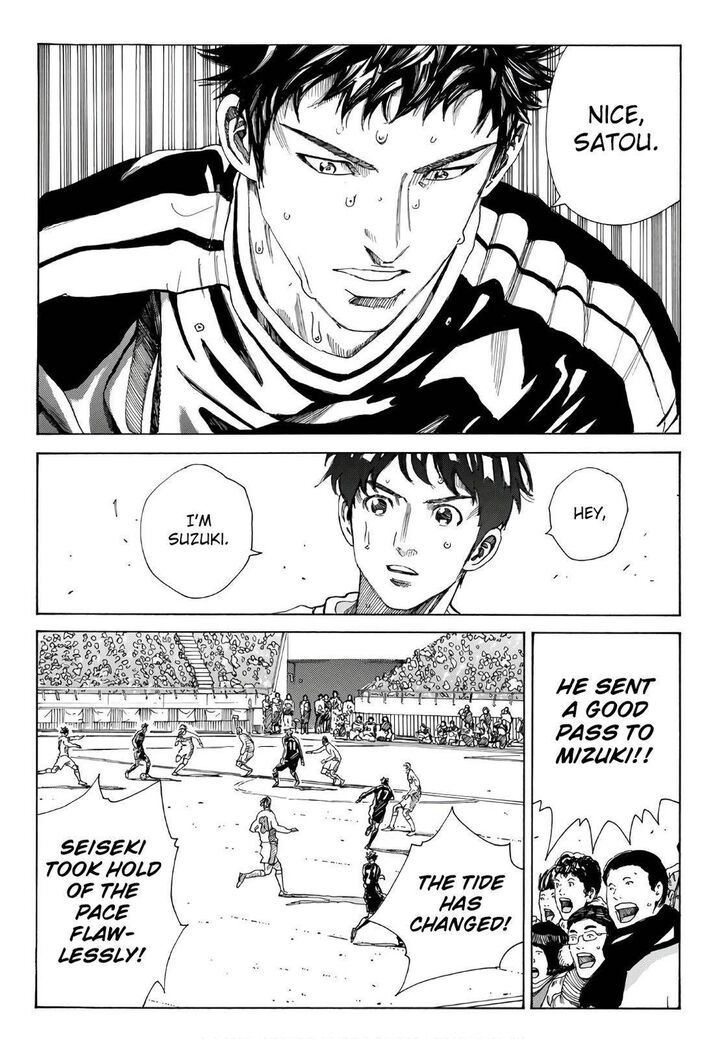 Read Days en Manga Online