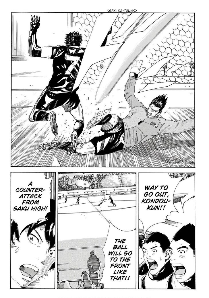 Read Days en Manga Online