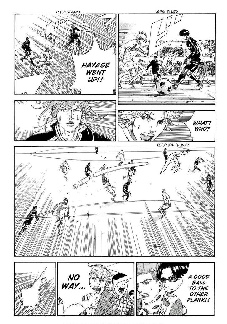 Read Days en Manga Online
