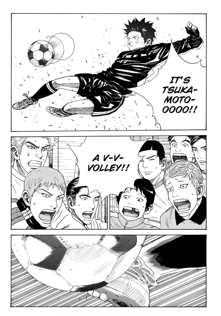 Read Days en Manga Online