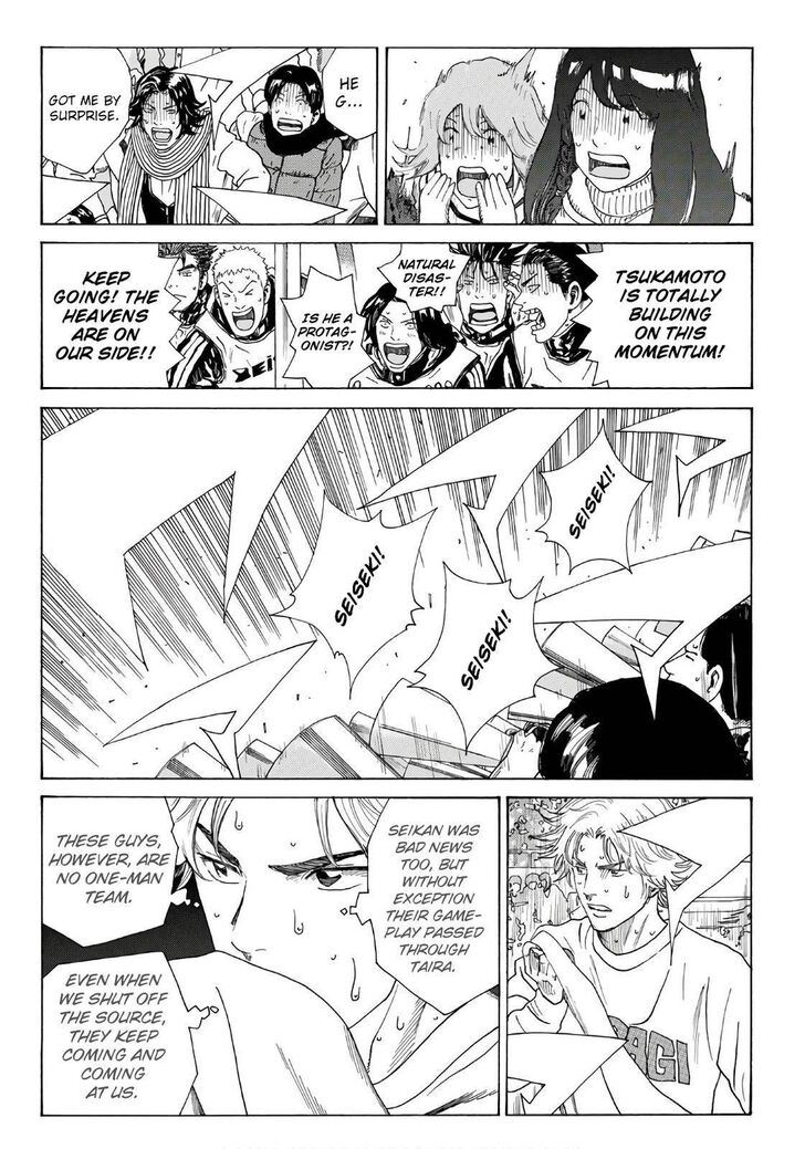 Read Days en Manga Online