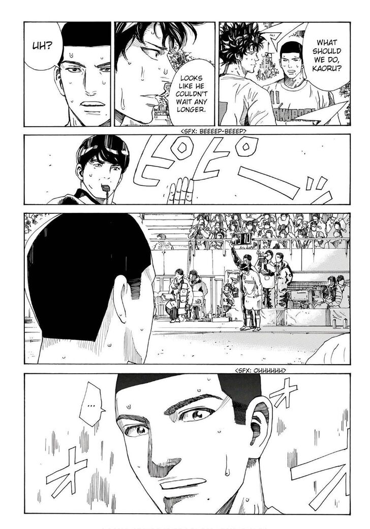 Read Days en Manga Online