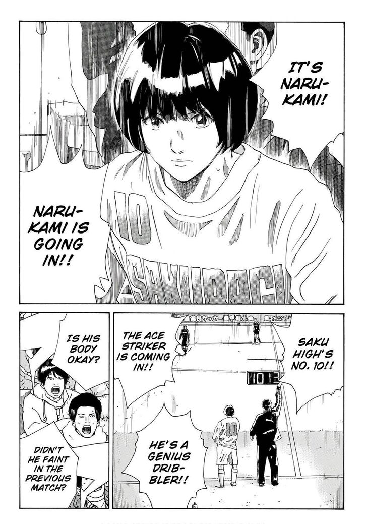 Read Days en Manga Online