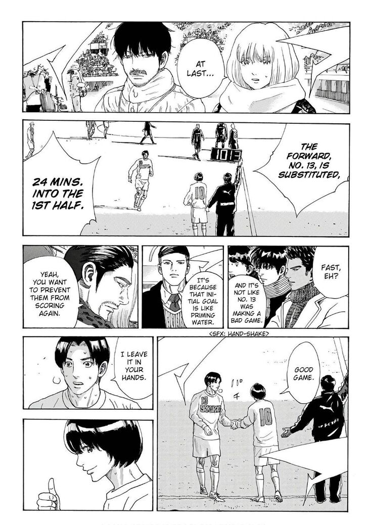 Read Days en Manga Online