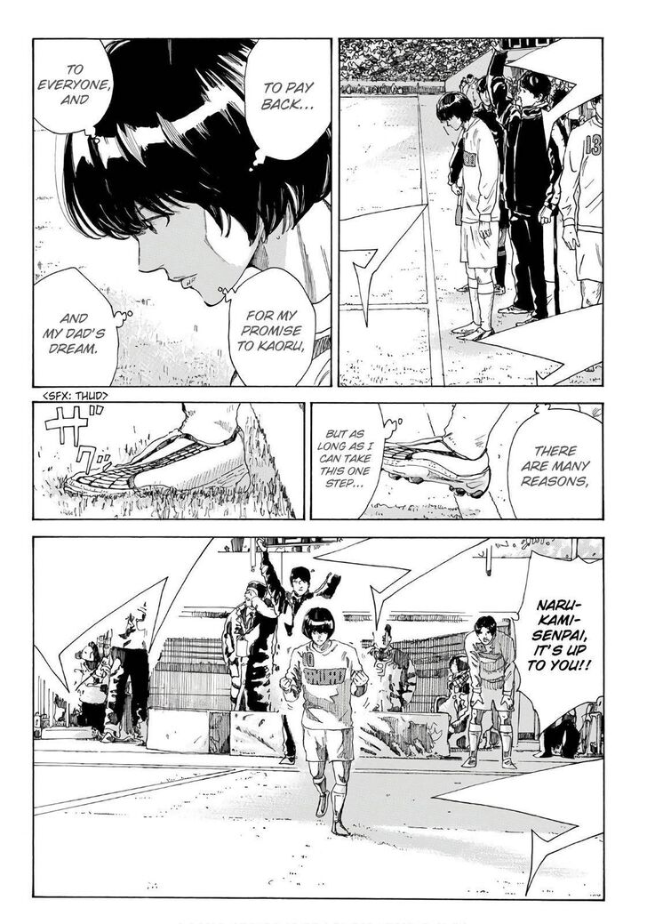 Read Days en Manga Online