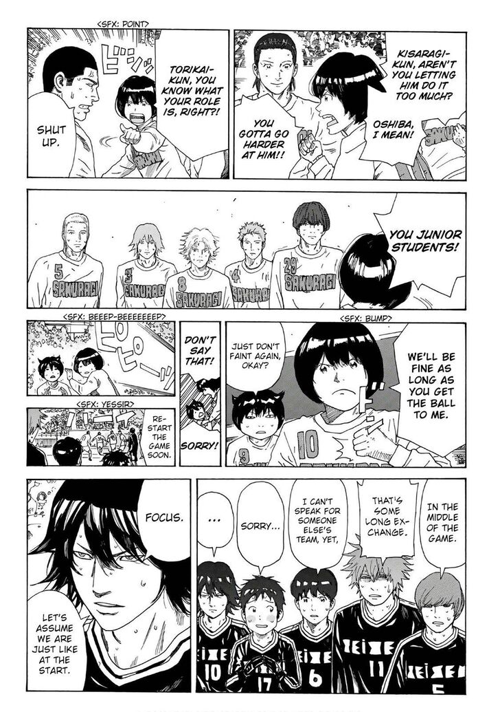 Read Days en Manga Online