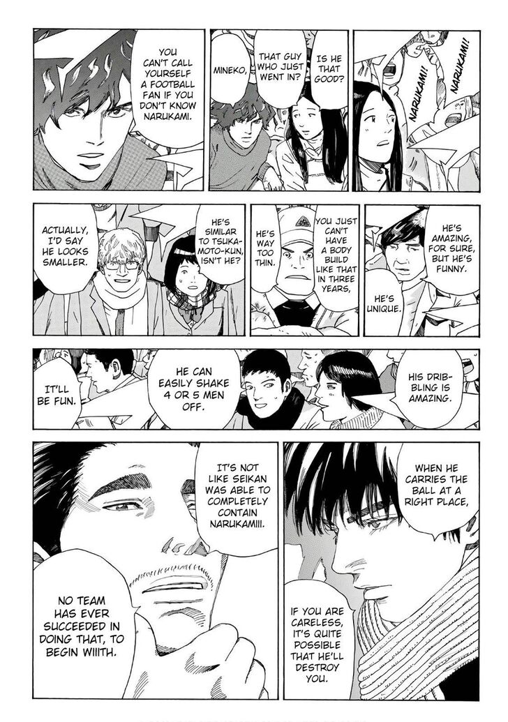 Read Days en Manga Online