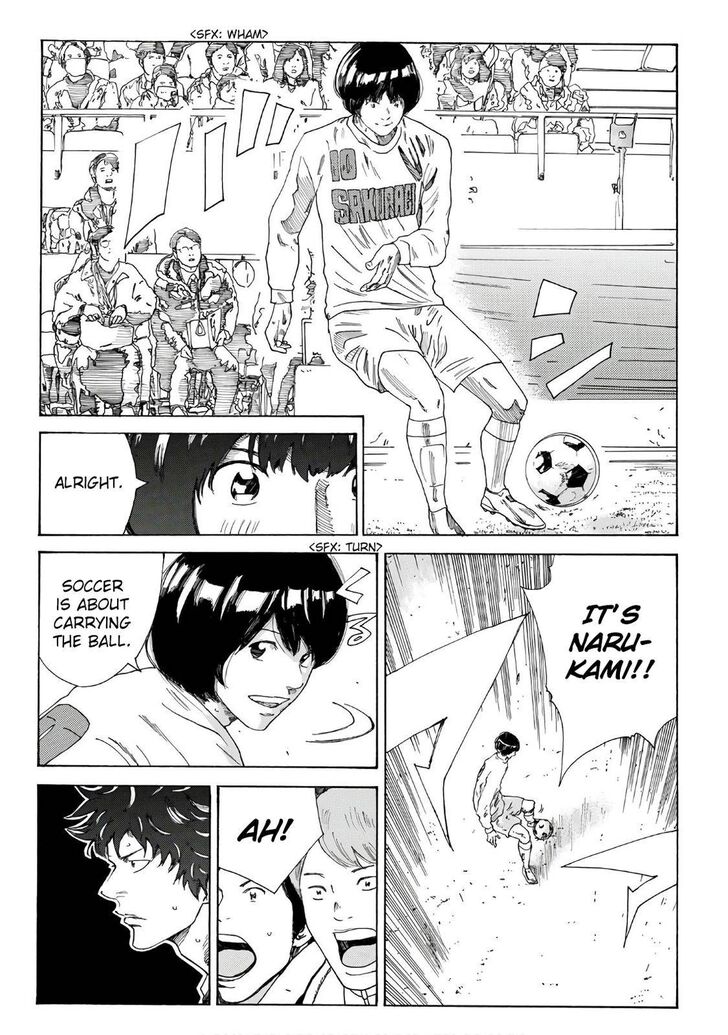 Read Days en Manga Online