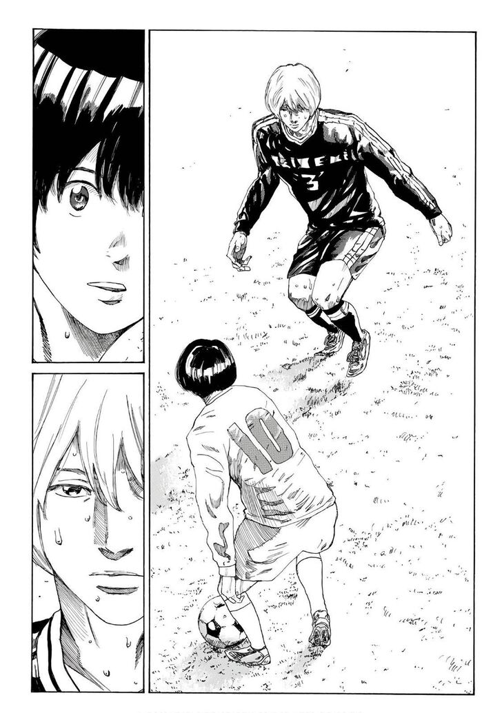 Read Days en Manga Online