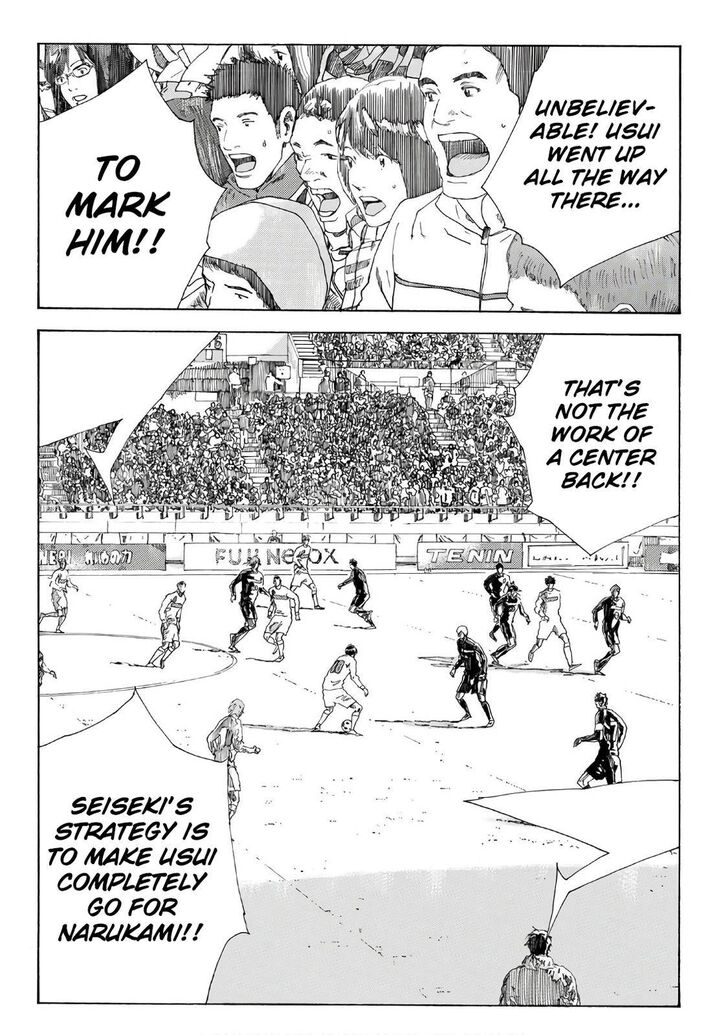 Read Days en Manga Online