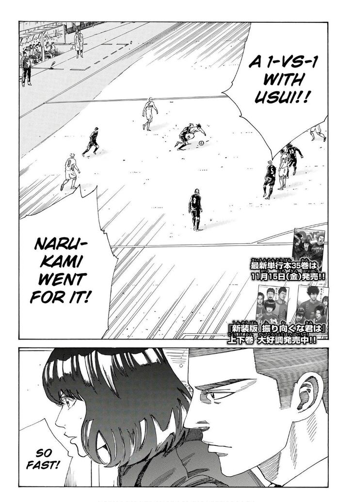 Read Days en Manga Online