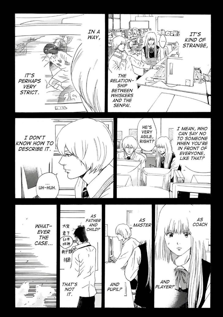 Read Days en Manga Online