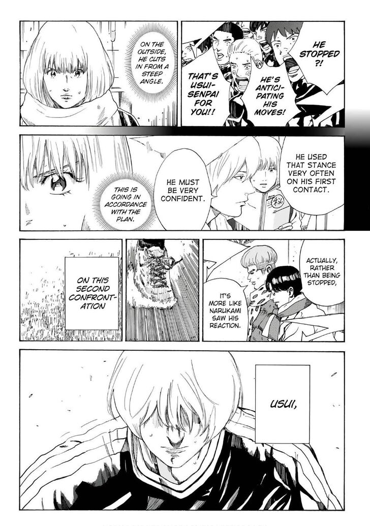 Read Days en Manga Online