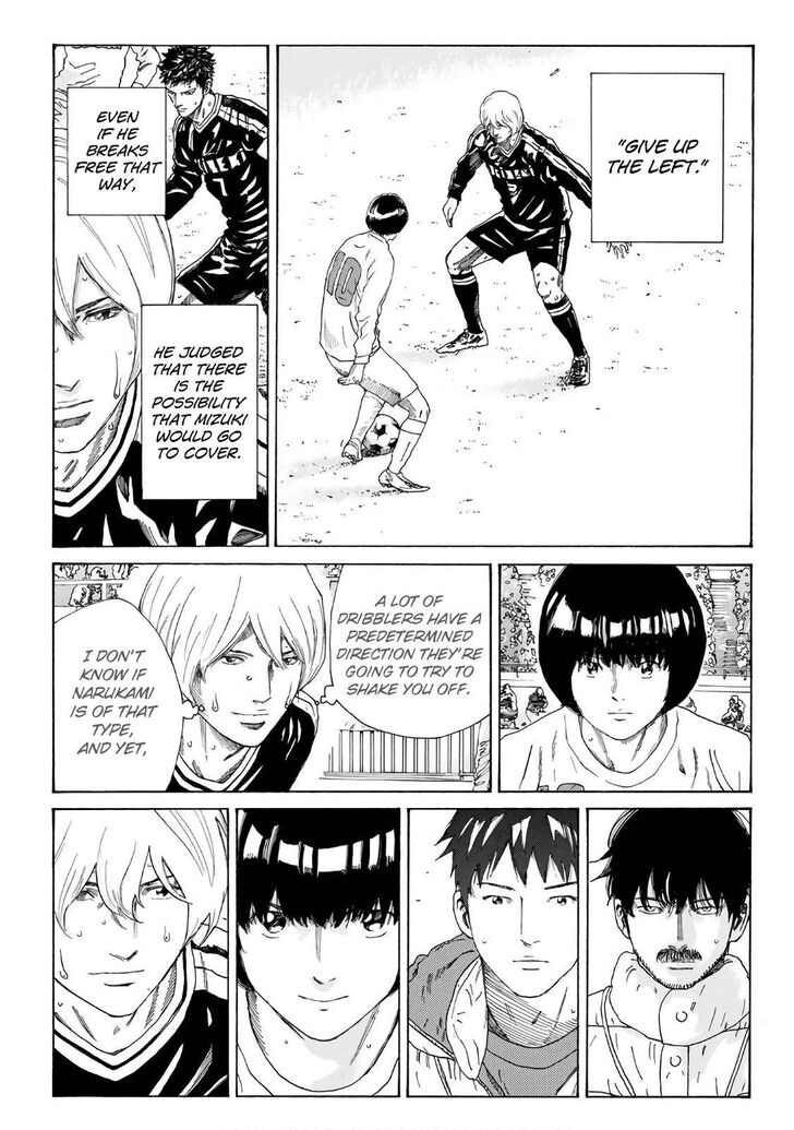 Read Days en Manga Online