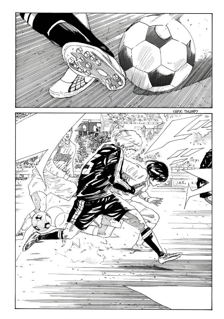 Read Days en Manga Online
