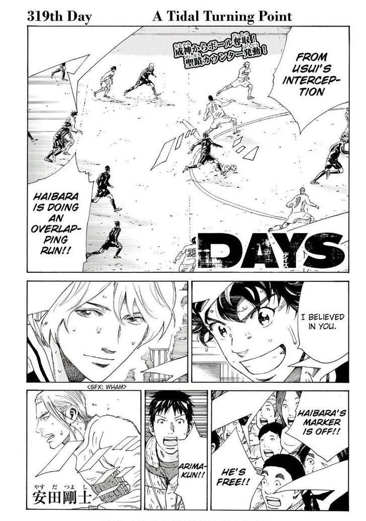Read Days en Manga Online