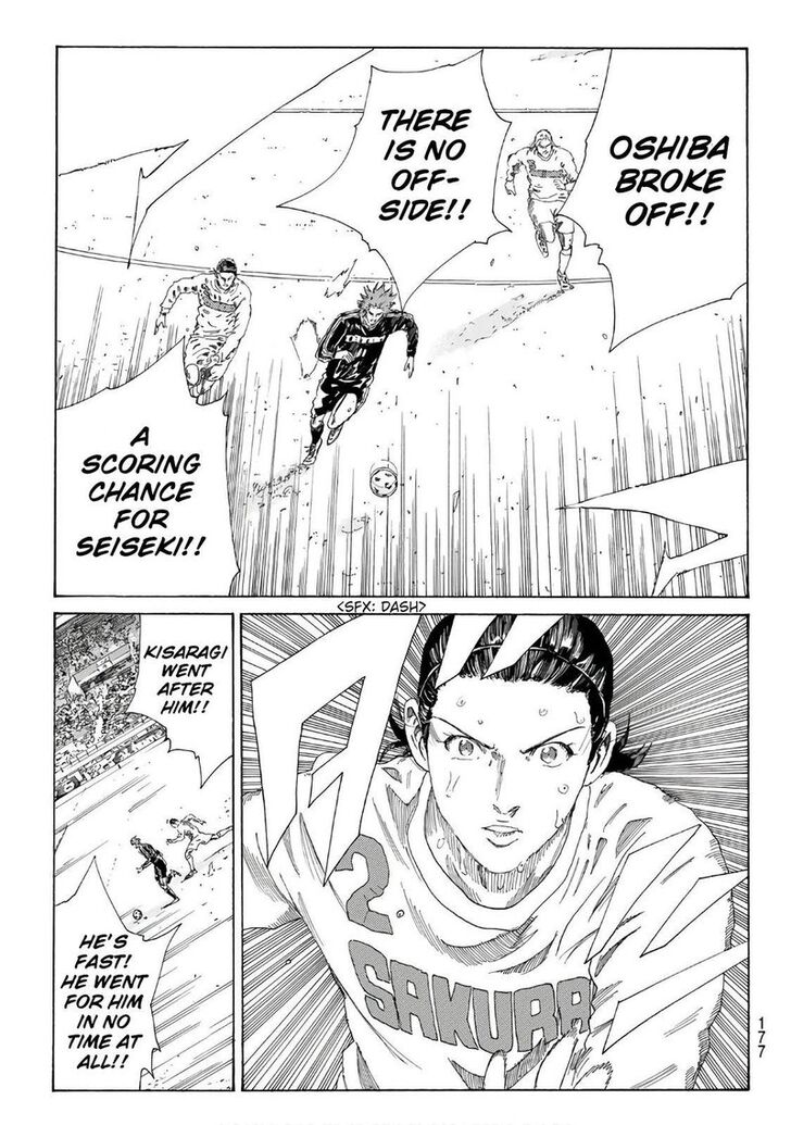 Read Days en Manga Online