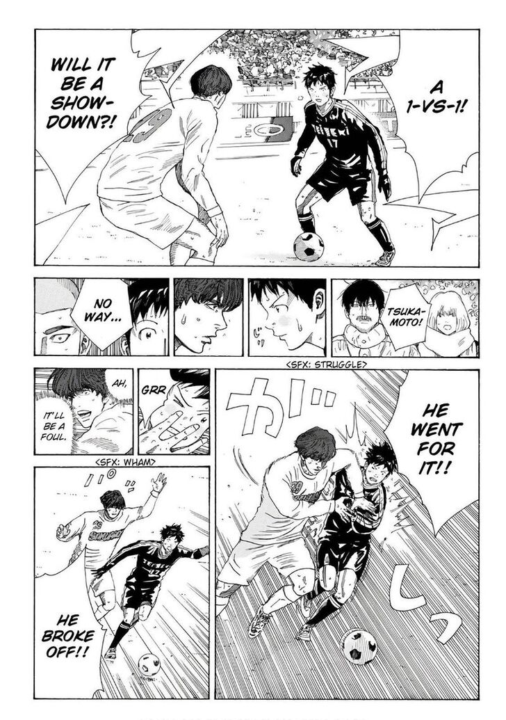 Read Days en Manga Online