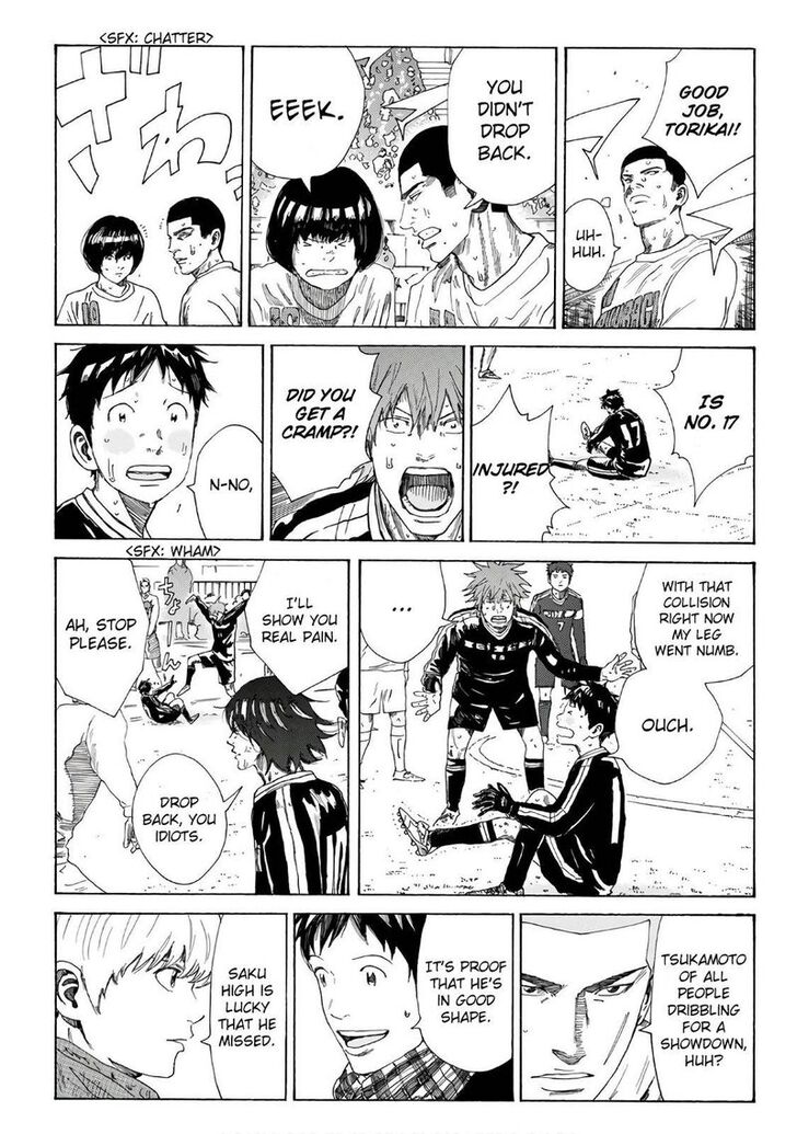Read Days en Manga Online