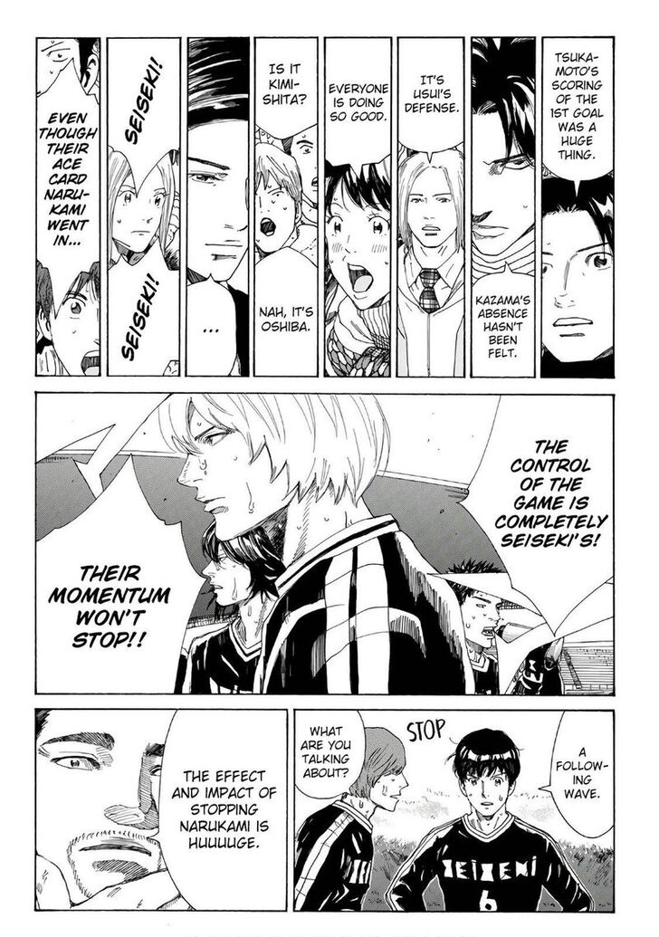 Read Days en Manga Online
