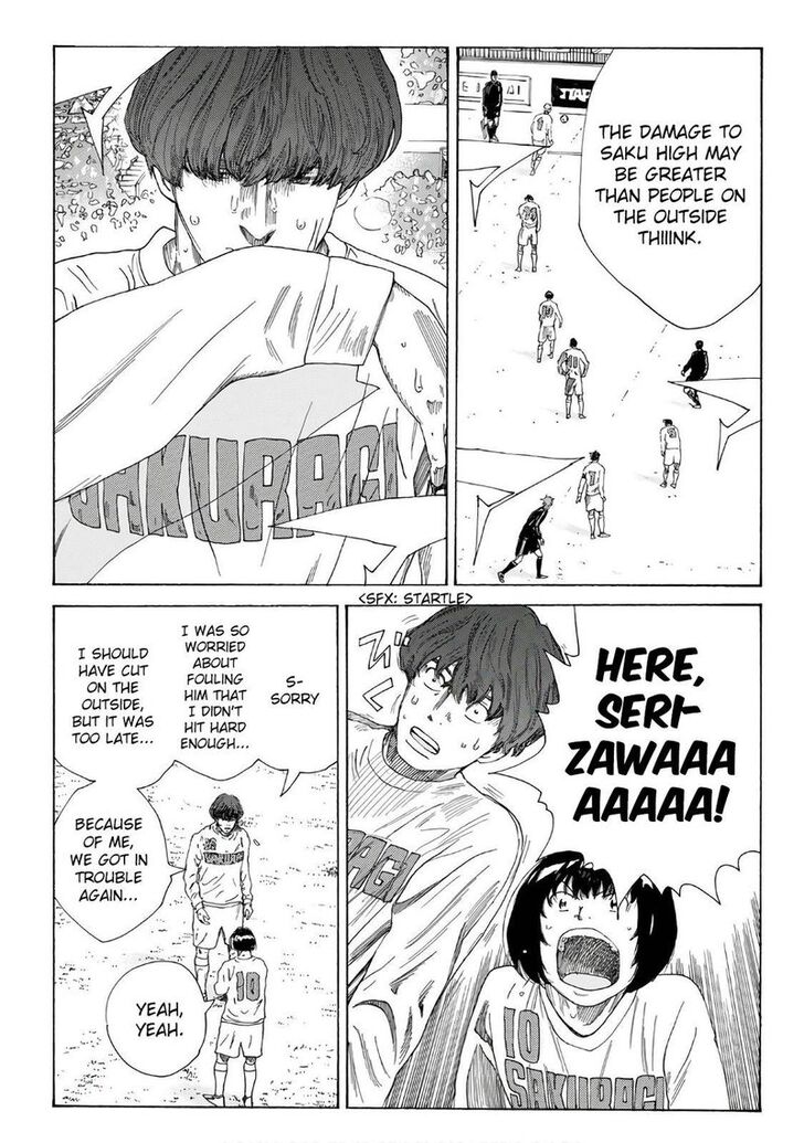 Read Days en Manga Online