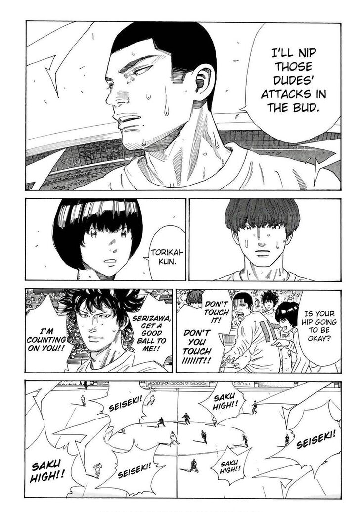 Read Days en Manga Online