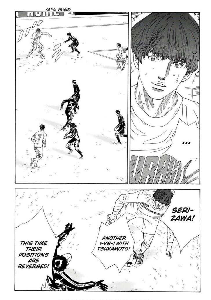 Read Days en Manga Online