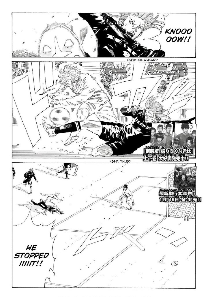 Read Days en Manga Online