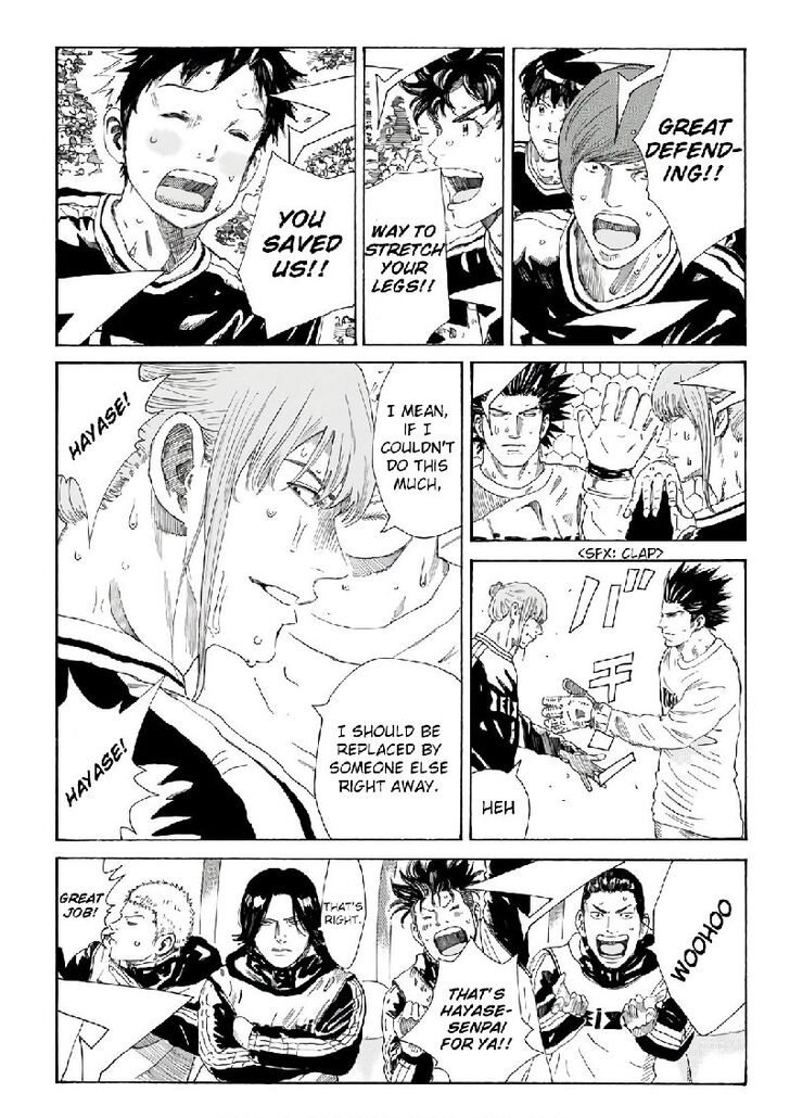 Read Days en Manga Online