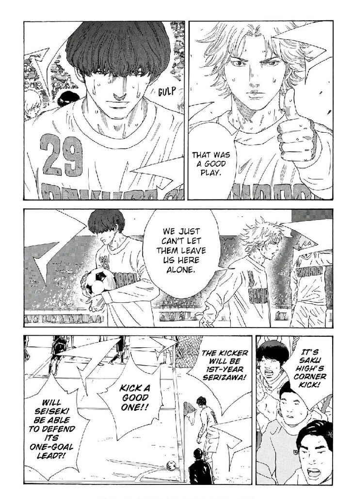 Read Days en Manga Online