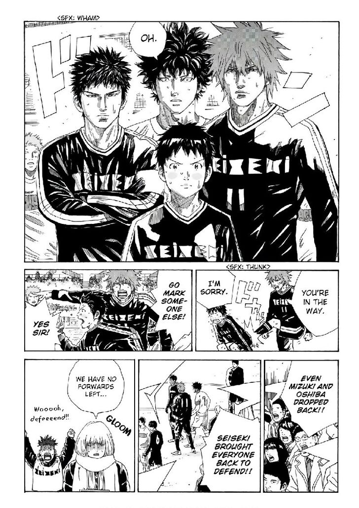 Read Days en Manga Online
