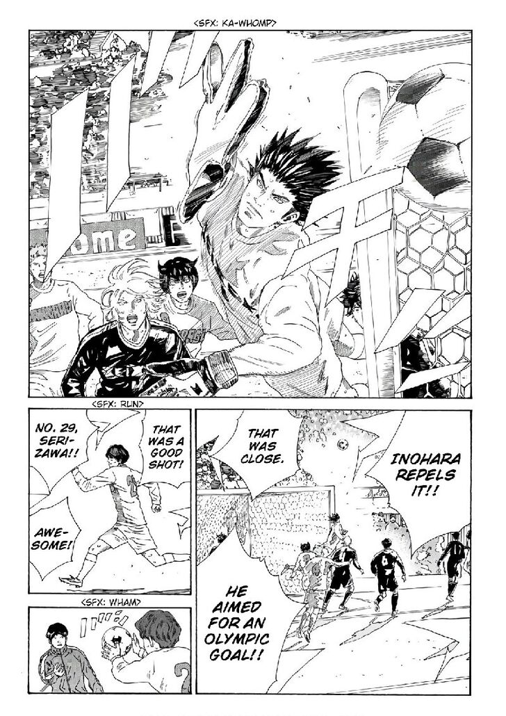 Read Days en Manga Online