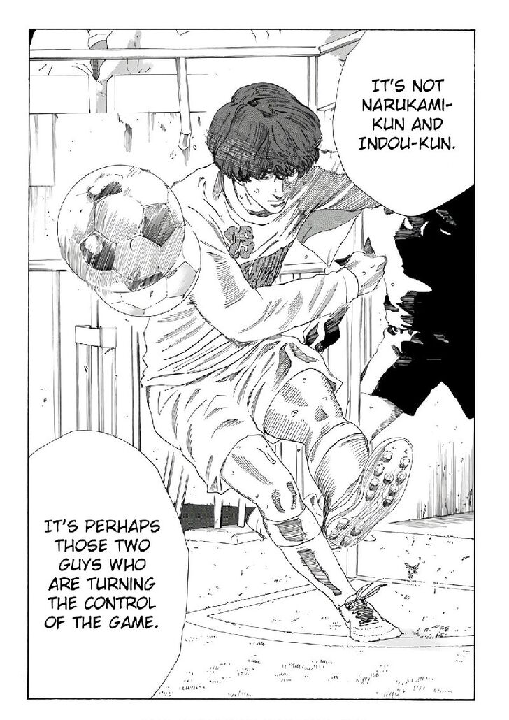 Read Days en Manga Online