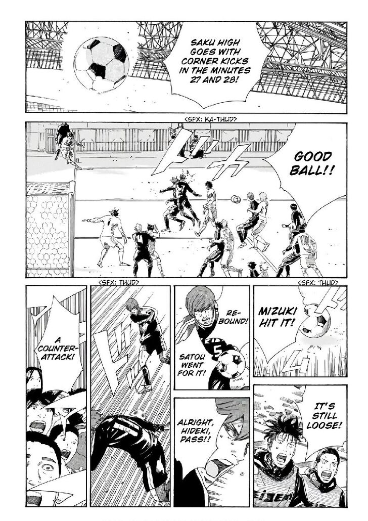 Read Days en Manga Online