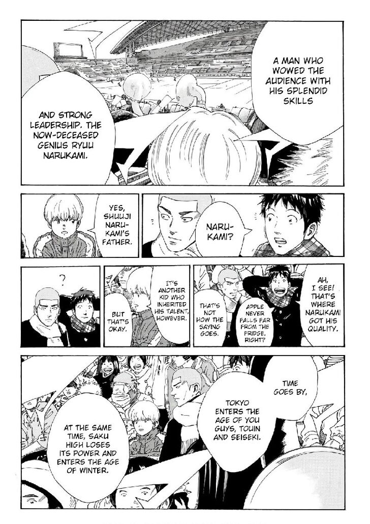 Read Days en Manga Online