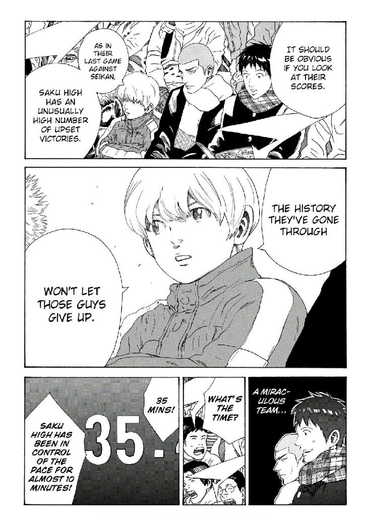 Read Days en Manga Online