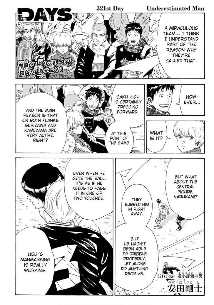 Read Days en Manga Online