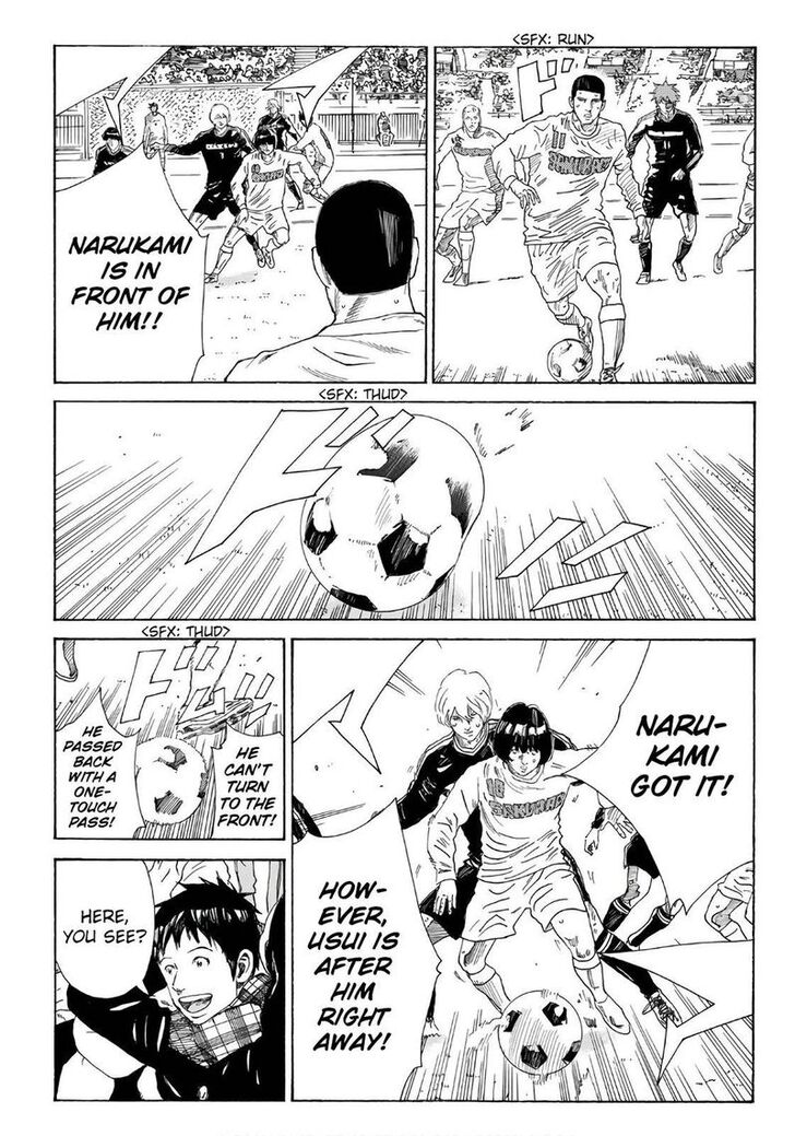 Read Days en Manga Online