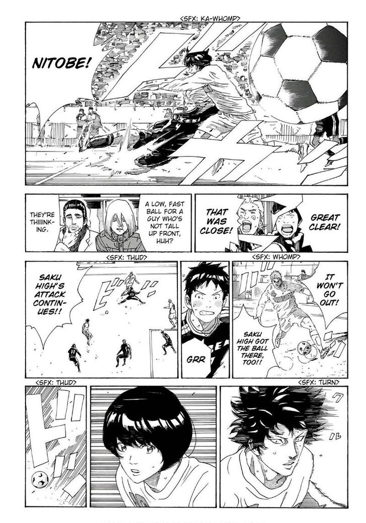 Read Days en Manga Online