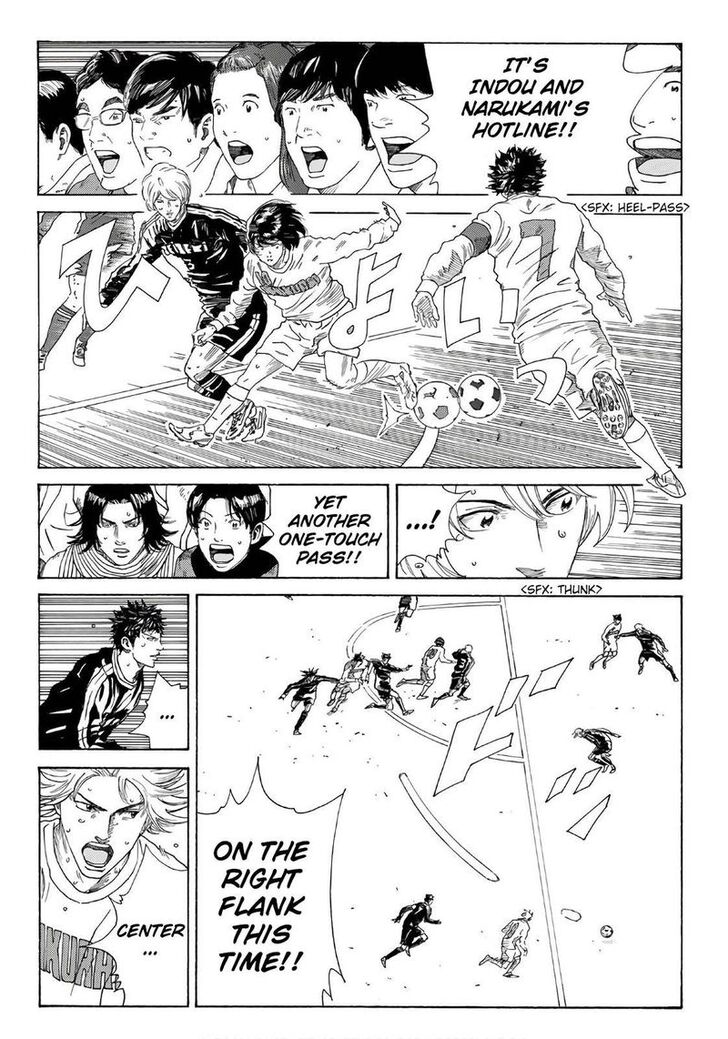 Read Days en Manga Online