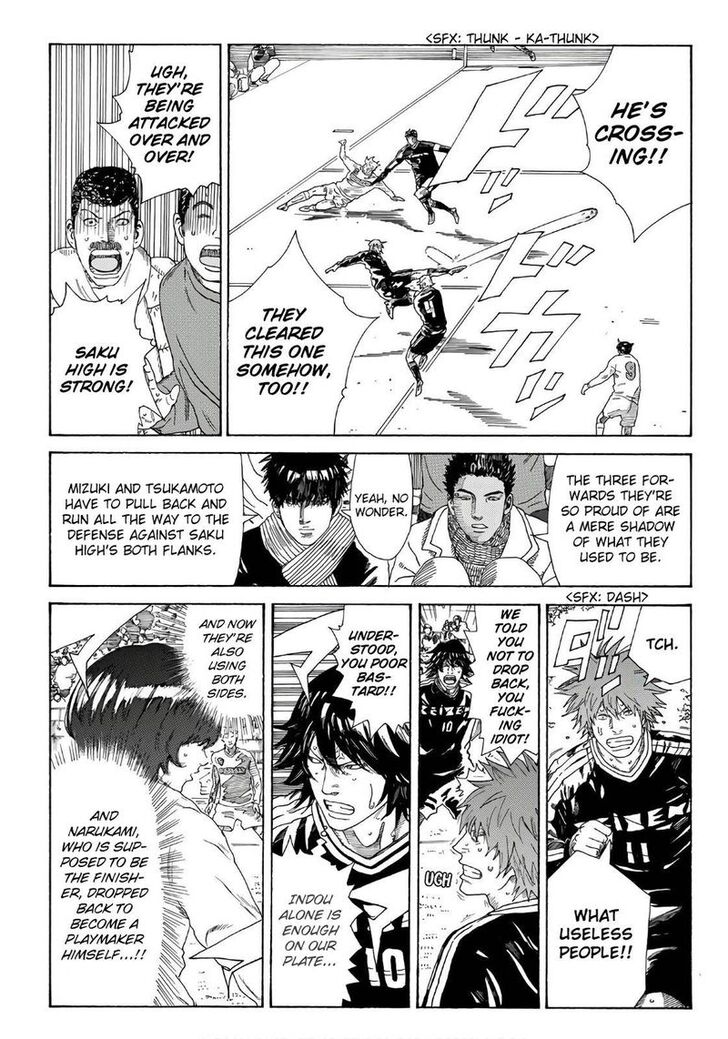 Read Days en Manga Online