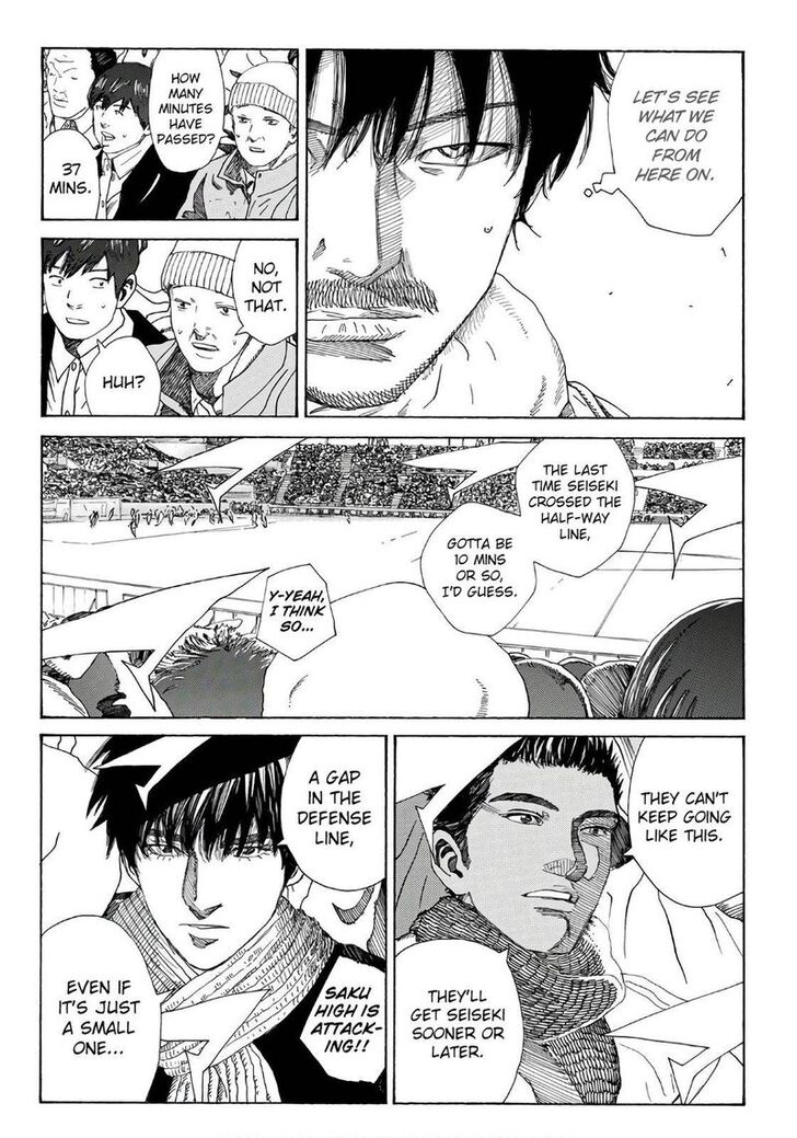 Read Days en Manga Online