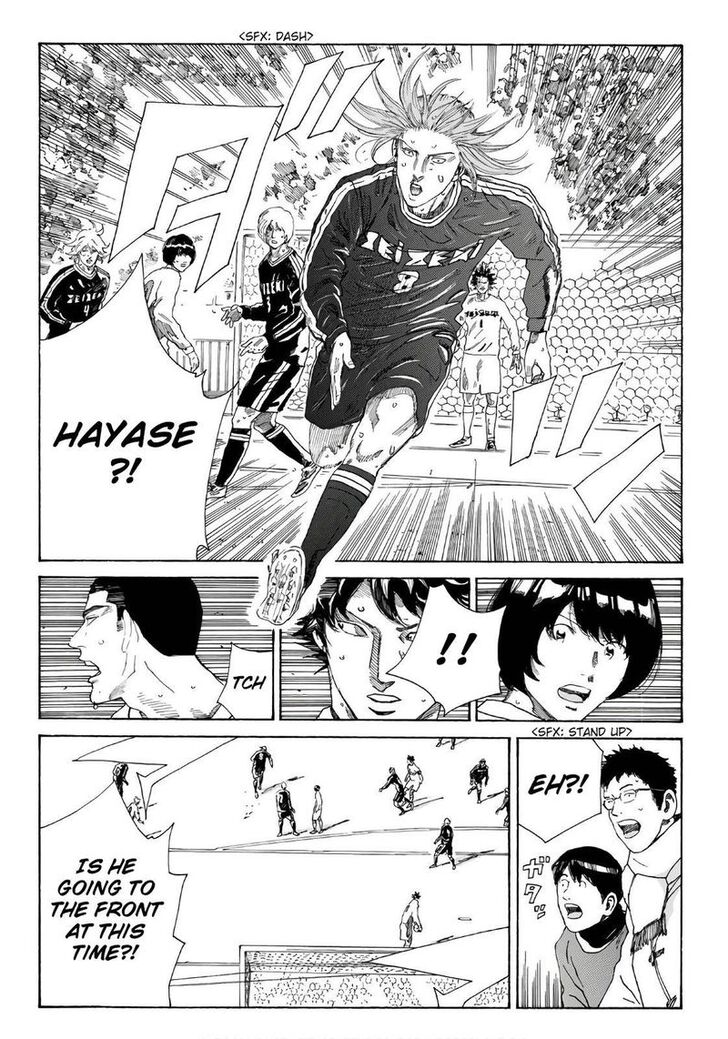 Read Days en Manga Online