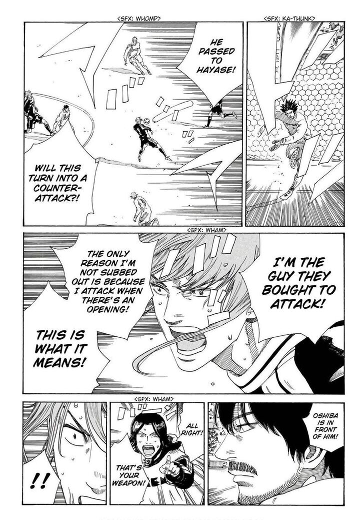 Read Days en Manga Online