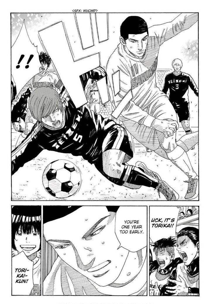 Read Days en Manga Online