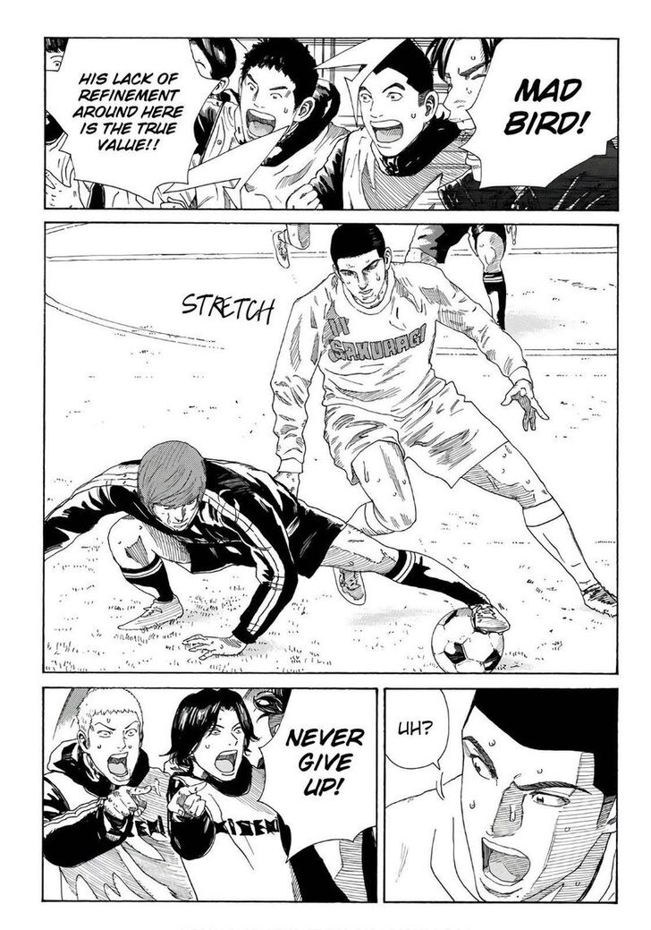 Read Days en Manga Online