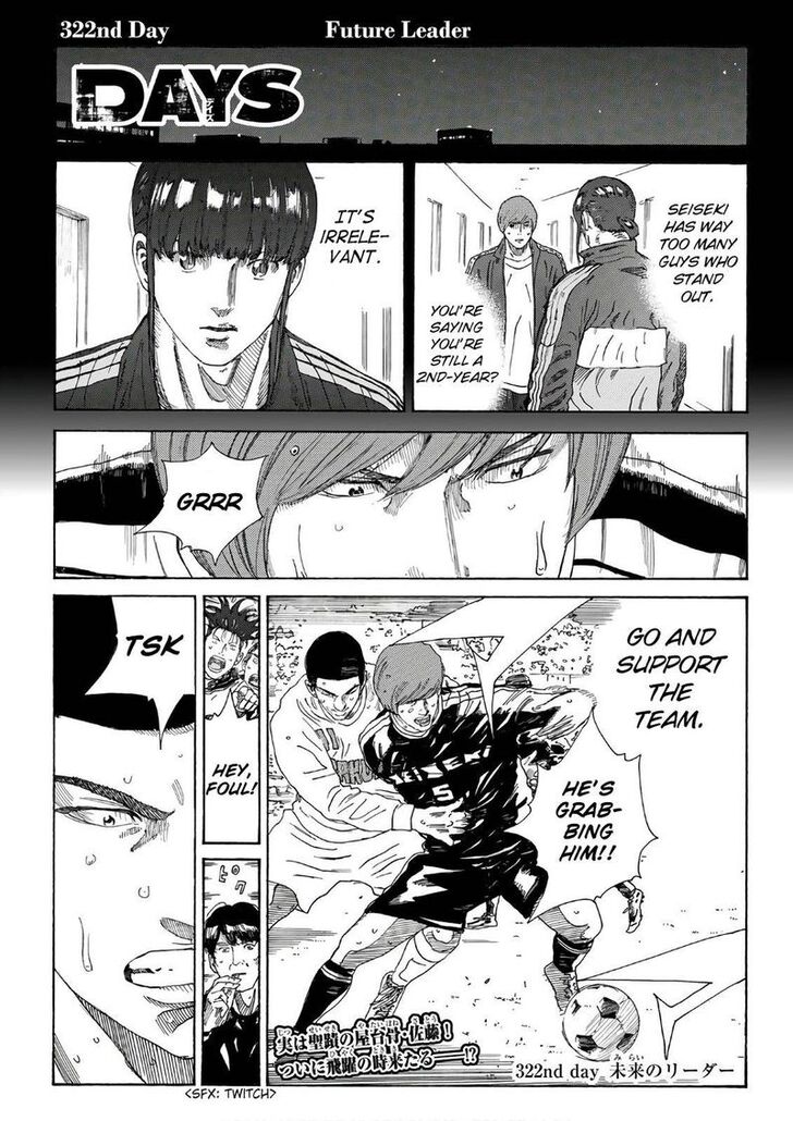 Read Days en Manga Online