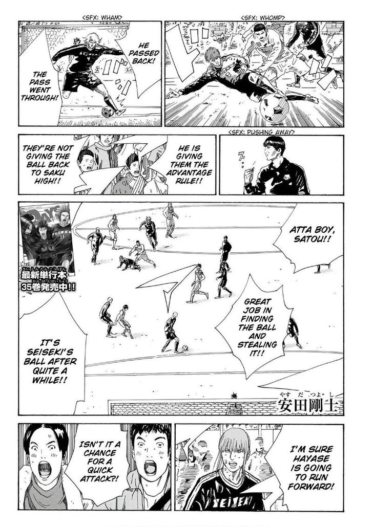 Read Days en Manga Online