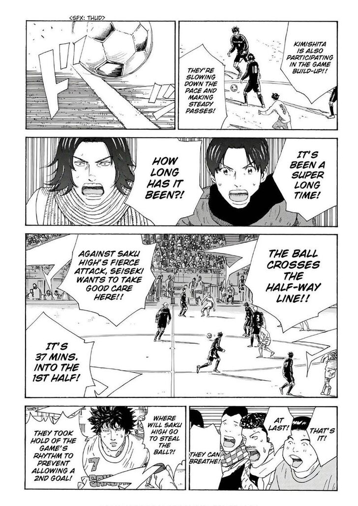 Read Days en Manga Online