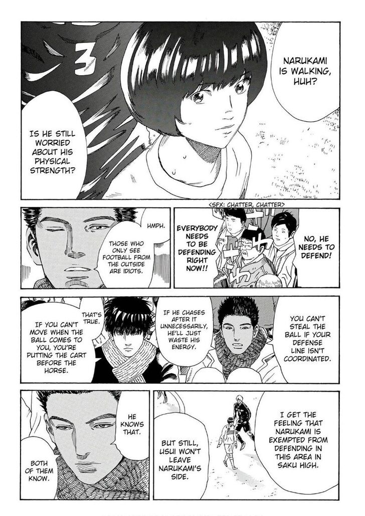 Read Days en Manga Online
